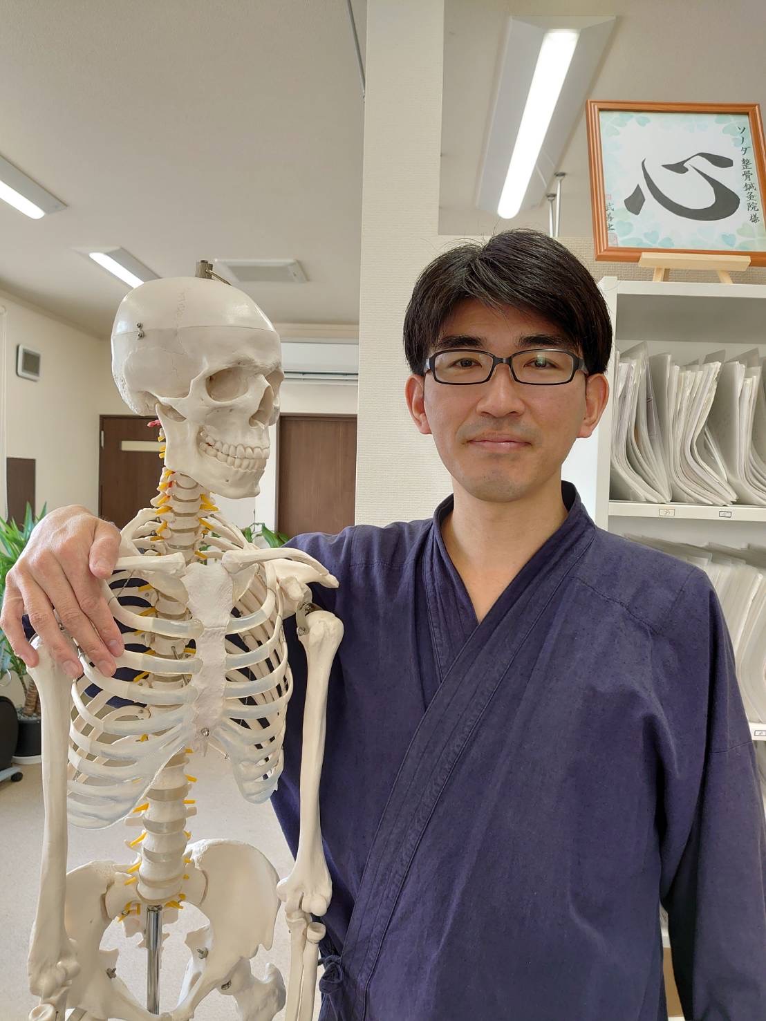 院長